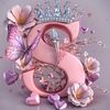serenajoy66