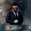 ahmed...1115