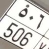 altmimi3814