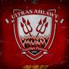 ultras_ahaly