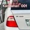 kandahari.001