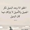 adel.al.habeesh