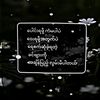 nay.thurain148