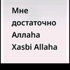 user7309929548762