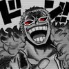 doflamingo.0001