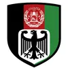 تاریخ مستند افغانستان