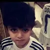 aou_86