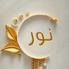 nurhan.rida