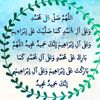 ismaelhalidou13