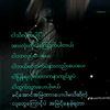 phyoe.lay6092