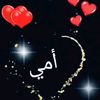 imenehajji685