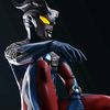 Ultraman Gamon