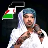 مملكة موح احفر اروح 🍓