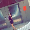 شوك