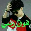 user8238873768557