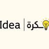مصممة جرافيك.    💡فكرة|idea