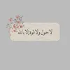 user3098597172761