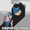 ena_inmyheart_