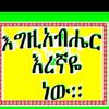 user2326744356056