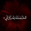 user4651778017956