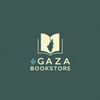Gaza Book store