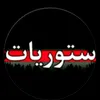 حٍمًٍدي