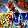 ライダー戦隊ウルトラ大好き