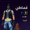 user87886847482503