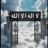 lailahailaallah84