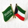abunasser.almutairi