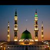 islamic.and.nature4