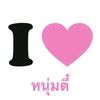kambumkub_