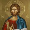 jesuslovesyou6907