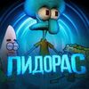 timutin_1488