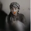 «شيخ» الكردى