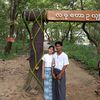 aungpyaehtun32
