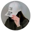 fatma__guli