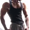 Gym Trainer