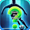 ⚽️Guess_The_Player🤔