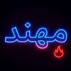 user823612663422