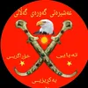 sharzur_galaly