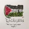 supportgazapalestine0