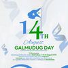 hafsaa.galmudug