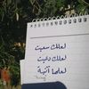 user5329877543699