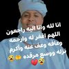 user442250334435