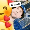 bahia.abdel.rani