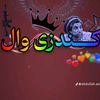 zikria.azimi