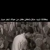 user9605084421368