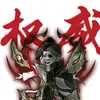cusuc.minhchien2