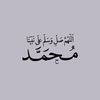 aishahussein4049